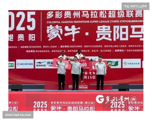 丁常琴以1小时15分56秒破赛会纪录称霸云贵高原 半马赛场再创辉煌