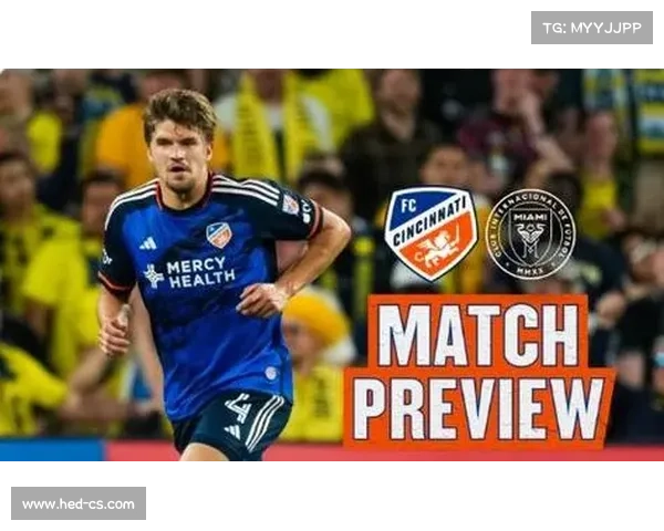 美职联辛辛那提FC更衣室监控泄露 战术板或被对手破解引发关注